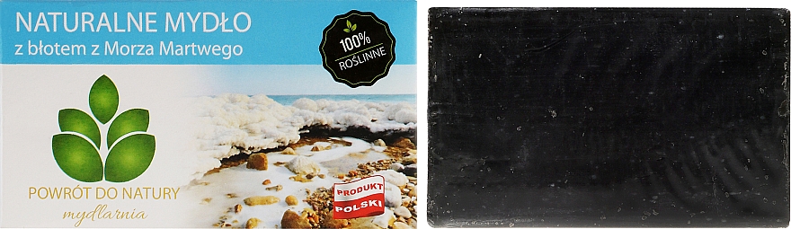 Naturseife mit Schlamm aus dem Toten Meer - Powrot do Natury Natural Soap with Mud from the Dead Sea — Bild N1