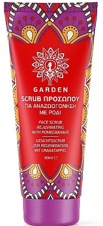 Gesichtspeeling „Revitalisierender Granatapfel“ - Garden Face Scrub Revitalizing Pomegranate — Bild N1