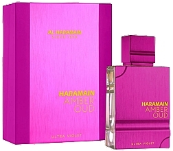 Al Haramain Perfumes Amber Oud Ultra Violet - Eau de Parfum — Bild N1