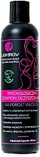 Trichologisches Reinigungsshampoo für Haar und Kopfhaut - Lash Brow Trichologic Scalp And Hair Shampoo — Bild N1