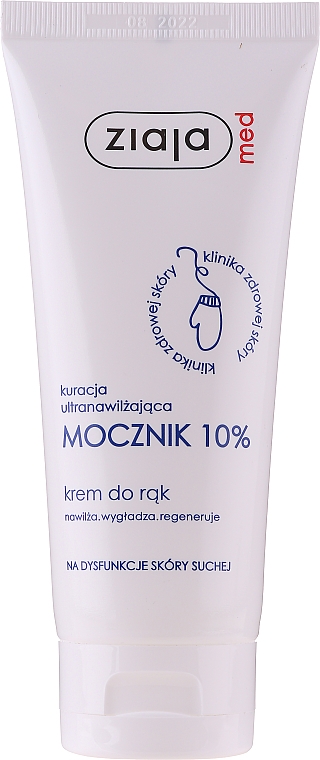 Feuchtigkeitsspendende Handcreme mit 10% Harnstoff für trockene Haut - Ziaja Med Ultra-Moisturizing with Urea 10%