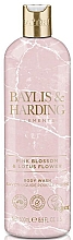 Duschgel mit Lotusblume - Baylis & Harding Elements Pink Blossom & Lotus Flower Body Wash — Bild N1