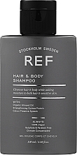 Düfte, Parfümerie und Kosmetik Feuchtigkeitsspendendes Haar- und Körpershampoo mit Quinoa-Protein und Mandelöl - REF Hair & Body Shampoo