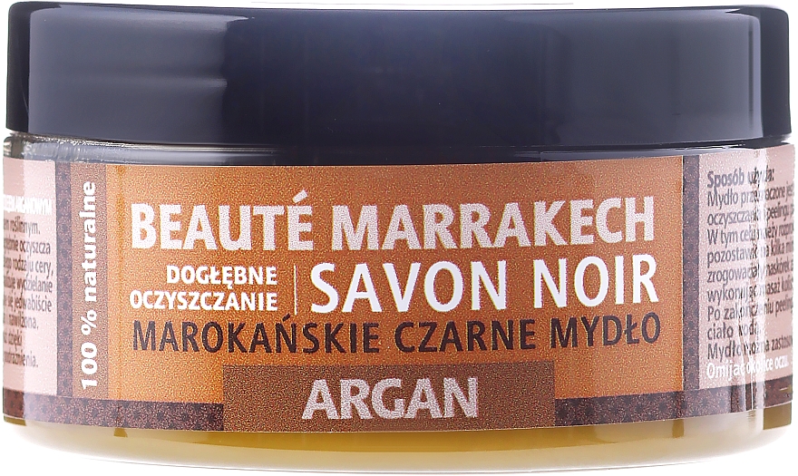 Natürliche marokkanische schwarze Seife mit Arganöl - Beaute Marrakech Savon Noir Moroccan Black Soap Argan