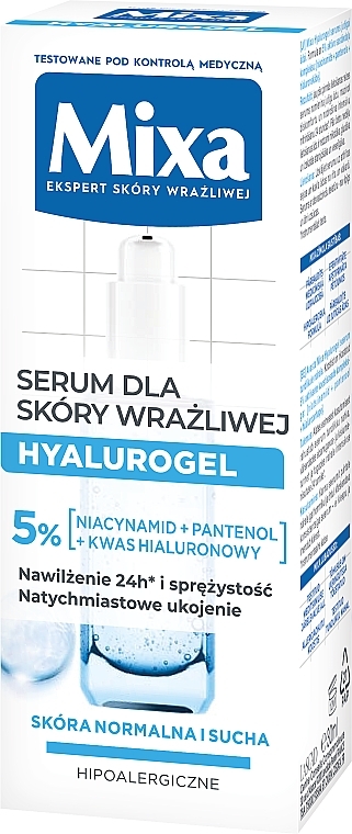 Feuchtigkeitsspendendes Gesichtsserum mit Hyaluronsäure für empfindliche Haut - Mixa Hyalurogel The Serum Of Sensitive Skin — Bild N3