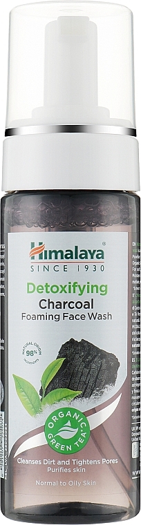 Detox-Reinigungsschaum mit Aktivkohle und grünem Tee - Himalaya Herbals Detoxifying Charcoal Foaming Face Wash — Bild N1