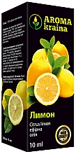Düfte, Parfümerie und Kosmetik Ätherisches Öl Zitrone - Aroma kraina