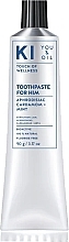 Düfte, Parfümerie und Kosmetik 100% Natürliche fluoridfreie Zahnpasta mit Kardamom und Minze für Männer - You & Oil Aphrodisiac Toothpastes Cardamom Mint