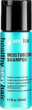 Mildes und feuchtigkeitsspendendes Shampoo für normales und trockenes Haar - SexyHair HealthySexyHair Moisturizing Shampoo — Bild N1