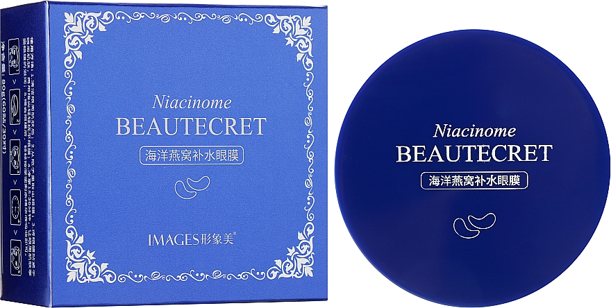 Hydrogel Augenpatches mit Niacinamid - Images Niacinome Beautecret Bird`s Nest Eye Mask — Bild N2