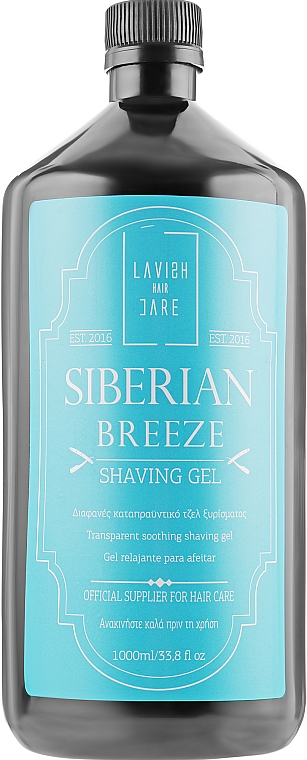 Beruhigendes Rasiergel - Lavish Care Siberian Breeze Shaving Gel — Bild N3