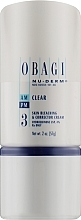 Düfte, Parfümerie und Kosmetik Aufhellende Gesichtscreme mit 4% Hydrochinon - Obagi Nu Derm Clear Rx Skin Brightening Cream