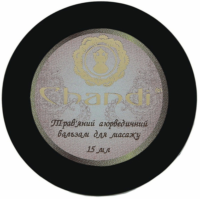 Ayurvedischer Kräuter-Massagebalsam mit wärmender Wirkung - Chandi Body Massage Balm — Bild N2