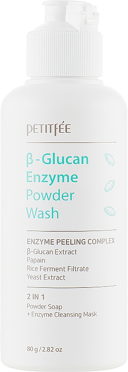 Sanft exfolierender Pulverreiniger für das Gesicht mit Beta-Glucan, Papain und Hefeextrakt - Petitfee&Koelf Beta-Glucan Enzyme Powder Wash — Foto N3