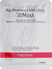 Set aus 3D straffende Anti-Aging Masken - Purederm Age Treatment&Vital Lifting 3D Mask — Bild N2