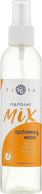 Hydrolat Mix für problematische und fettige Haut - Floya — Bild N5