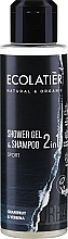 2in1 Shampoo und Duschgel für Männer mit Grapefruit und Verbene - Ecolatier Urban Sport — Bild N1