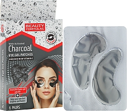 Düfte, Parfümerie und Kosmetik Augenpads mit Aktivkohle und Vitamin C - Beauty Formulas Charcoal Eye Gel Patches