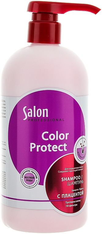 Farbschutz-Shampoo für coloriertes Haar - Salon Professional Color Protect — Foto N3