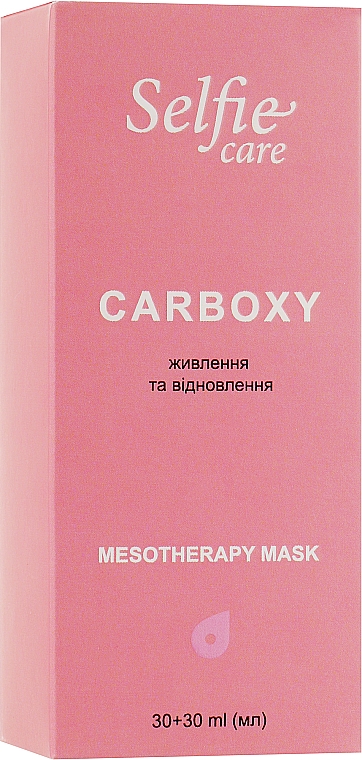 Set Carboxy-Therapie - Selfie Care Carboxy Mesotherapy (f/mask/30ml + act/30ml) — Bild N1