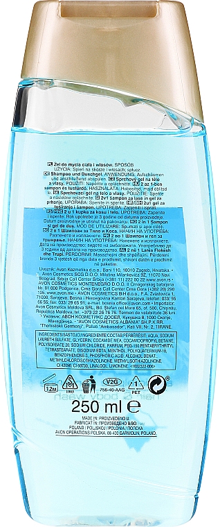 2in1Shampoo & Duschgel für Männer - Avon Senses For Men Cool Blast Hair & Body Wash — Bild N2