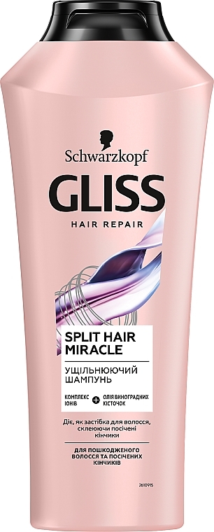 Anti-Spliss Shampoo für geschädigtes Haar - Gliss Kur Split Hair Miracle — Bild N3
