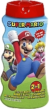 2in1 Shampoo-Duschgel - Lorenay Super Mario Gel Shampoo — Bild N1