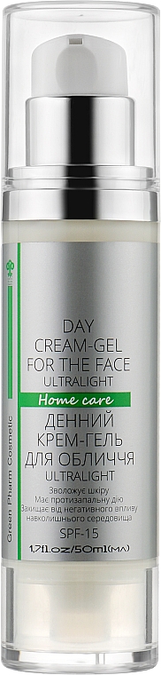 Tagescreme-Gel für das Gesicht - Green Pharm Cosmetic Home Care Day Cream-gel For The Face Ultralight SPF15 — Bild N1