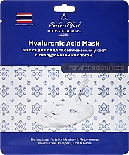 Düfte, Parfümerie und Kosmetik Gesichtsmaske mit Hyaluronsäure - Sabai Thai Mask