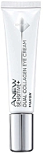 Creme für die Haut um die Augen gegen Falten - Avon Anew Sensitive Dual Collagen Eye Cream — Bild N1