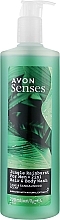 Gel zur Körper- und Haarwäsche - Avon Senses — Bild N5