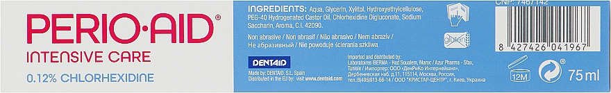 Zahngel - Dentaid Perio-Aid Intensive Care — Bild N3