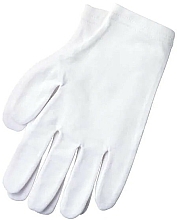Düfte, Parfümerie und Kosmetik Feuchtigkeitsspendende Handschuhe - The Body Shop Moisture Boost Gloves