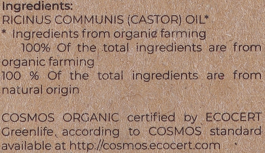 100% Rizinusöl - Arganour Castor Oil 100% Pure — Bild N3