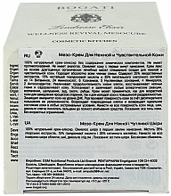 Revitalisierende, aufhellende und beruhigende Mesocreme für Gesicht, Hals und Brust - Bogati Lendresse Elixir Wellness Revival Mesocure — Bild N5