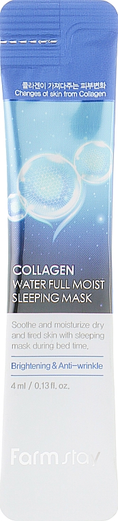 Feuchtigkeitsspendende Nachtmaske mit Kollagen - FarmStay Collagen Water Full Moist Sleeping Mask — Bild N1