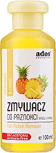 Nagellackentferner ohne Aceton Ananas - Ados Nail Polish Remover — Bild N1