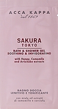 GESCHENK! Duschgel - Acca Kappa Sakura Tokyo Bath & Shower Gel — Bild N1