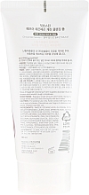 Gesichtsreinigungsschaum mit Eigelb, Eierschalen und Lakritz-Extrakt - It's Skin Have a Egg Cleansing Foam — Bild N2