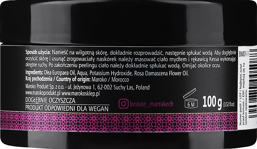 Natürliche marokkanische schwarze Seife mit Damaszener-Rosenöl - Beaute Marrakech Savon Noir Moroccan Black Soap — Bild N2
