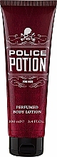 GESCHENK! Police Potion For Her - Körperlotion — Bild N1