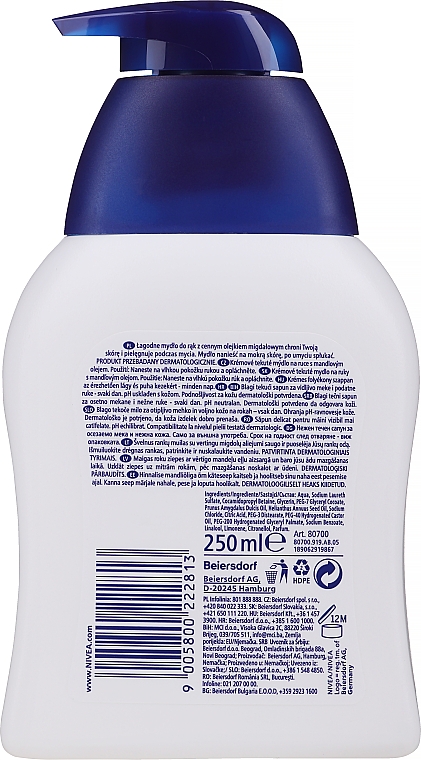 Cremeseife mit Mandelöl - Nivea Creme Soft Care Soap — Bild N7