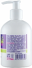 Parfümierte Körperseife - PhytoBioTechnologien	-Stop Demodex  — Bild N2