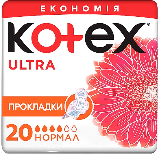 Damenbinden 20 St. - Kotex Ultra Dry Normal Duo — Bild N1