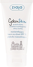 Aufhellende Gesichtscreme für den Tag LSF 15 - Ziaja GdanSkin Day Cream SPF 15 — Bild N2