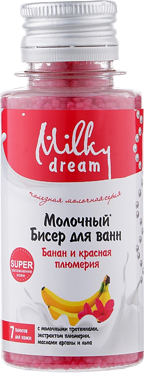 Badeperlen Banane und rote Plumeria - Milky Dream — Bild N1