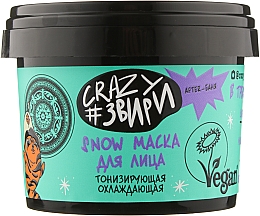 Düfte, Parfümerie und Kosmetik Gesichtsmaske - Natura Siberica Crazy Zviri Snow