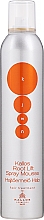 Schaumfestiger für mehr Volumen - Kallos Cosmetics Root Lift Volume Mousse — Bild N1