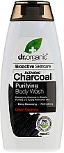 Düfte, Parfümerie und Kosmetik Körperwaschgel mit Aktivkohle - Dr. Organic Activated Charcoal Body Wash