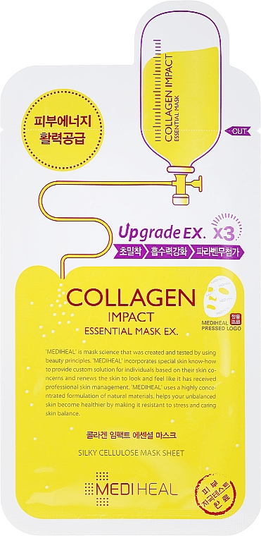 Tuchmaske mit Kollagen - Mediheal Collagen Impact Essential Mask Ex — Bild N1